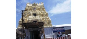 44. அஷ்டபுயகரம்